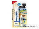 こにし 接着 接着剤 補修 補修材 補修材【ご注意ください！】※配送途中で多少の凹みなどできてしまう場合もありますのであらかじめご了承のうえお買い求めくださいますようお願いいたします。特長■ゴム状硬化■密着性■耐水性■耐熱性(＋150℃)■耐寒性(-60℃)■耐薬品■押し出し性■防カビ剤入■塗装不可■ヘラ・マスキングテープ付き■仕上がり時間スピードUP(当社比)用途●浴室・洗面所のすき間の防水シール●浴槽・タイル目地・洗面台・金属製排水管・シャワーヘッドの継ぎ目シールシリコーン樹脂系【NET.】　50ml（ブリスターパック）【入数】　10本商品の詳細な情報については、メーカーサイトでご確認ください。