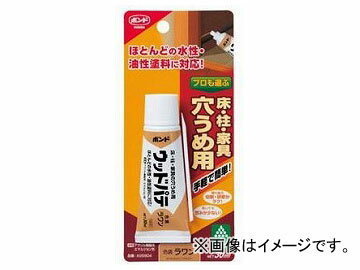 コニシ/KONISHI ボンド ウッドパテ 色調：ラワン 30ml ＃25904 入数：10本 JAN：4901490259045 Bondwood Patate Color Rawan