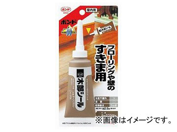 コニシ/KONISHI ボンド 木部シール 色調：ダークブラウン 100g ＃50624 入数：5本 JAN：4901490506248 Bond wood seal tone Dark brown