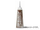 コニシ/KONISHI ボンド ウッディーコーク 色調：ダークブラウン 300g ＃50622 入数：10本 JAN：4901490506224 Bond Woody Cork Color Dark Brown