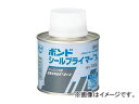 コニシ/KONISHI ボンド シールプライマー＃7N 100g ＃60327 JAN：4901490603275 Bond Seal Primer