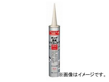 コニシ/KONISHI ボンド 変性シリコンコーク 色調：アイボリー 333ml ＃57278 入数：20本 JAN：4901490572786 Bond Deterted Silicon Cork Color Ivory