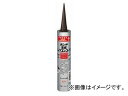 コニシ/KONISHI ボンド 変性シリコンコーク 色調：ブロンズ 333ml ＃57478 入数：20本 JAN：4901490574780 Bond Deterted Silicon Cork Color Bronze