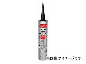 コニシ/KONISHI ボンド 変性シリコンコーク 色調：ブラック 333ml ＃57678 入数：20本 JAN：4901490576784 Bond Deterted Silicon Cork Color Black