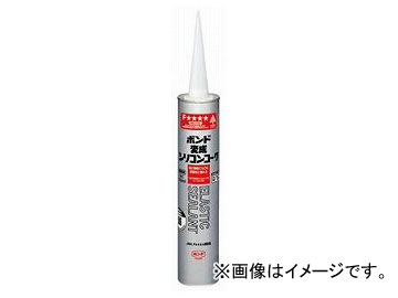 コニシ/KONISHI ボンド 変性シリコンコーク 色調：ダークブルー 333ml ＃04623 入数：20本 JAN：4901490046232 Bond Deterted Silicon Cork Color Dark Blue