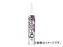 コニシ/KONISHI ボンド 変性シリコンコークQ 色調：ライトグレー 333ml ＃57102 入数：20本 JAN：4901490571024 Bond Deterted Silicon Cork Color Light Gray