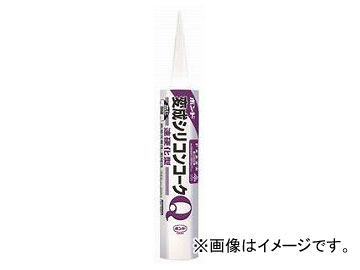 コニシ/KONISHI ボンド 変性シリコンコークQ 色調：ステンカラー 333ml ＃04792 入数：20本 JAN：4901490047925 Bond Deterted Silicon Cork Color Stainal