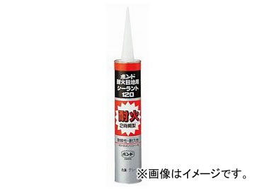 コニシ/KONISHI ボンド 耐火目地用シーラント120 色調：グレー 333ml ＃59378 入数：20本 JAN：4901490593781 Bond fire resistant ground sealant colors gray