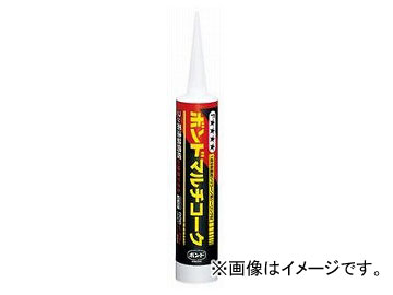 コニシ/KONISHI ボンド マルチコーク 色調：チャコールブラック 333ml ＃04607 入数：20本 JAN：4901490046072 Bond Multi Cork Color Charcoal Black