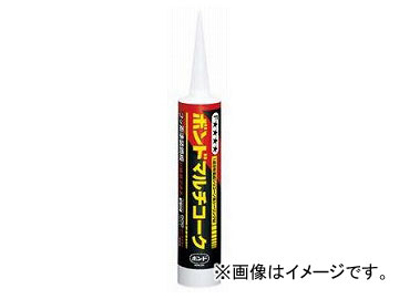 ˥/KONISHI ܥ ޥ Ĵ֥饦 333ml 04605 20 JAN4901490046058 Bond Multi Cork Color Dark Brown