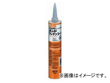 コニシ/KONISHI ボンド ウレタンコーク 色調：グレー 320ml ＃56288 入数：20本 JAN：4901490562886 Bond Urethane Cork Color Gray