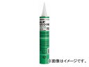 コニシ/KONISHI ボンド ウレタンコーク-NB 色調：ライトグレー 850ml ＃04911 入数：12本 JAN：4901490049110 Bond Urethane Cork Color Light Gray