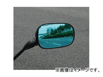 2輪 サインハウス アイマジック オプティカルハイビジョンレンズ H-02 00067413 OPTiCブルー ホンダ VTR250 2007年〜 Optical High Vision Lens