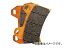 2 ϥ ᥿ꥫ ֥졼ѥå ե 00013093 ۥ CBR600F4i 2001ǯ2006ǯ Brake pad