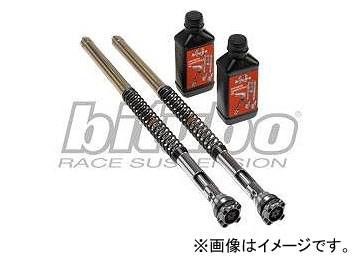 2輪 サインハウス ビチューボ フロントフォークカートリッジ Racing [YCE 09] 00065870 トライアンフ デイトナ 675 2006年〜2008年