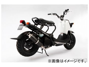 2輪 ビームス SS300カーボン B128-08-000 JAN：4582285329947 ホンダ ズーマー Fi JBH-AF58 carbon