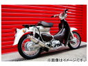 2輪 ビームス SS300ソニック B136-07-000 JAN:4582285333463 ホンダ リトルカブ Fi JBH-AA01 Sonic