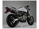 2輪 ビームス BMS-R スリップオン ラウンド カーボン RACING TYPE BMS-H01R-SS13 JAN:4582285326731 φ100 ...