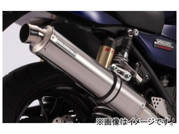 楽天市場】スリップオン zzr1400の通販 楽天市場】スリップオン zzr1400の通販