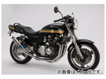 サイズ：φ89 バイク 二輪 モーター サイクル オートバイ 2輪車 二輪車 モーターバイク モーターサイクル motorcycle motorbike autobicycle びーむす ビームスレーシング BEAMS-Racing れーしんぐ KAWASAKI 川崎 川崎重工業 ZEPHYR750 マフラー 消音器 サイレンサー リアーマフラー リアマフラー リヤーマフラー リヤマフラー タイコ フルエキゾースト BEAMS入数：1本エキゾーストパイプ仕様 ： ステンレスポリッシュ集合方式音量車検4-2-194.1db△ドレンボルトエレメントセンタースタンドタンデムステップノーマルステップカウル加工×××××無※音量はバッフルを装着した状態での音量です。※バックステップの装着が必要です。※車検時は1人乗りへの構造変更、又はタンデムステップの装着が必要です。商品の詳細な情報については、メーカーサイトでご確認ください。