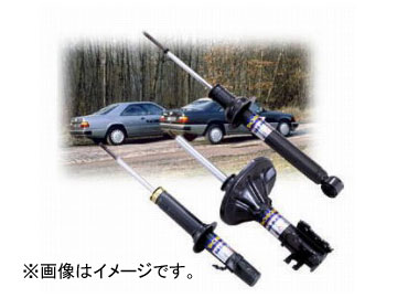 モンロー ショックアブソーバー オリジナル リア（2本セット） 23314×2 トヨタ エスティマ リアトレーリングリンクサスペンション 1990年05月〜2000年01月 shock absorber