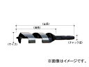 大西工業/ONISHI No.11 ロック板錐 23.5mm 品番:011-235 JAN:4957934152359 Lock pyramid(4)