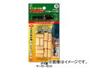 大西工業/ONISHI No.22MS ダボ錐マーカー6mm用セット 品番:022MS-060 JAN:4957934110601 Dached cone marker set