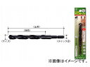 大西工業/ONISHI No.20-E 6角軸鉄工用ドリル 8mm 品番：020E-080 JAN：4957934070806 square axis iron drill