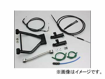 2輪 ハリケーン ロングホイールベースkit HF1048 JAN：4936887006711 ヤマハ シグナスX/SR 台湾用 〜2007年 Long Wheel Base