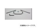 2輪 ハリケーン アジャストハンドル Type1 ビッグスクーター用 HS6061C JAN：4936887007671 Adjust handle for big scooter