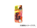 イチグチ/ICHIGUCHI BSバンド&ドラム 替えペーパー (2.34軸) 70726 サイズ(mm):10×20S 粒度:120 JAN:4951989707267 入数:5本入 band drum replacement paper(4)