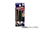 イチグチ/ICHIGUCHI BSロケットサンダー スコーライト 86921 サイズ(mm):10×50×16 粒度:1000 JAN:4951989869217 入数:5本入 Rocket Thunder(4)
