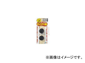 OH工業 おーえっち工業 オーエイチ工業 オウエッチ ハンマー HAMMER 相手にキズをつけにくいハンマー 樹脂・ショックレス構造 替えヘッド ヘッド交換 ハンマーヘッド 頭交換 替え頭 ハンマー頭入数：2個【適用】　＃1商品の詳細な情報については、メーカーサイトでご確認ください。