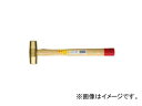 オーエッチ工業/OH 真鍮ハンマー 重作業用 ＃1 品番：BS-10 JAN：4963360111044 Brass hammer