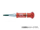 サンフラッグ/SUNFLAG オートポンチ No.185 JAN:4906842251029 Auto punch(4)