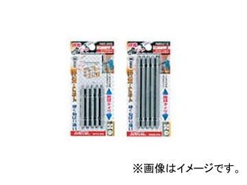 サンフラッグ/SUNFLAG 四角ビット 5本組 No.FWB5-2065 (■)＃2×65 1/8” JAN：4906842122411 入数：5本入..