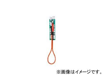 サンフラッグ/SUNFLAG フレキシブルパワーシャフト 普及型一体式 No.500-N(タテ） JAN：4906842350418 Flexible power shaft popularity