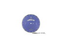 ツボ万/TSUBOMAN 道路切断用ブレード Sタイプ 乾式/湿式 S-14X7.5X27 サイズ:14”×3.0×7.5×27 JAN:49544520634...