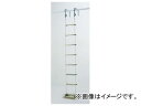 ピカコーポレイション/Pica 避難用 ロープはしご EK-14 Evacuation rope ladder