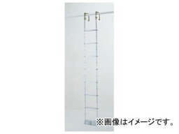 ピカコーポレイション/Pica 避難用 鋼製折りたたみはしご（国家検定合格品） ES-72 Evacuation steel folding ladder national test passed product