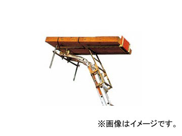 ピカコーポレイション/Pica 荷揚げ機 マイティスライダー ボード用 BS-870F For unloading machine for Mighty Slider Board