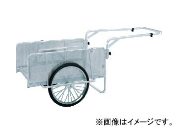 ピカコーポレイション/Pica 折りたたみ式リヤカー ハンディーキャンパー S8-A1P Folding type rear car handy campper