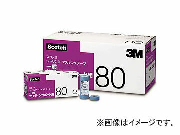 スリーエム/3M スコッチ/Scotch マスキングテープ No.80 カラー：青 サイズ：21mm×18m 入数：1箱 (60巻入) Masking tape