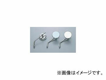 2輪 ハリケーン ラウンド ミニミラー 逆ネジ HA6222BU JAN：4936887044713 ブルーレンズ Round minimiller reverse screw