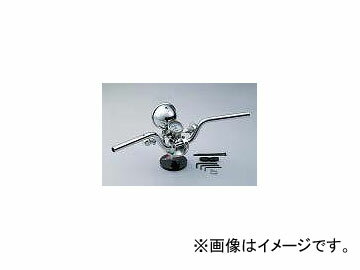 2輪 ハリケーン ハンドルkit ミニコンチ3型 HBK526-01 JAN：4936887004052 ホンダ リード50/100 AF48/JF06 1998年〜 Handle mini kunch type