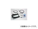 2輪 ハリケーン ロングホイールベースkit フルkit HF1045 JAN：4936887002942 スズキ アドレスV125/G 2005年〜2006年 Long Wheel Base Full