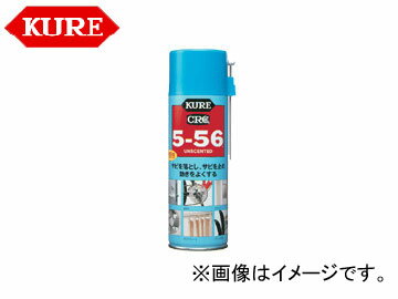 /KURE 5-56꡼ 5-56 ̵ 1048 330ml 20 fragrant