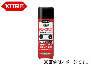 呉/KURE メカニカルメンテナンス製品シリーズ チェーンルブ 1016 180ml 入数：160 Chain lob