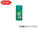 呉/KURE ニュー シトラスクリーンシリーズ ニュー シトラスクリーン ハンドクリーナー 2286 1.2L 入数：6 New Citrus Clean Hand Cleaner