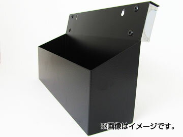 AP マグネットツールボックス APST0007 Magnet toolbox